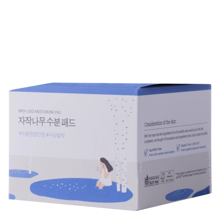 Round Lab - Birch Juice Moisturizing Pad - Kojące Płatki do Twarzy - 80szt