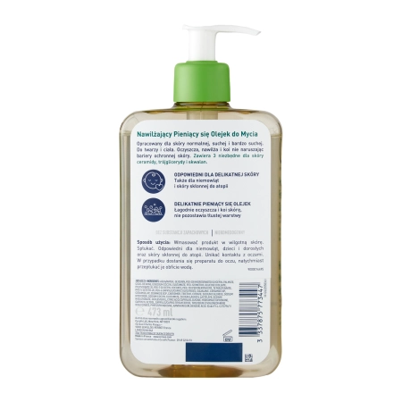 CeraVe - Nawilżający Pieniący się Olejek do Mycia - 473ml