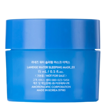Laneige - Water Sleeping Mask - Maska Rewitalizująco-Nawilżająca - 15ml