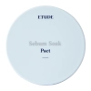 Etude House - Sebum Soak Pact - Matujący Puder w Kamieniu - 9,5g