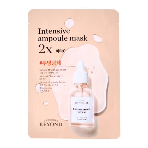 BEYOND - Intensive Ampoule Mask 2X - Vita C -  Rozświetlająca Maska w Płachcie do Twarzy - 1szt/25ml