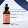 SkinTra - Guard Your Skin - Ochronna Esencja Antyoksydacyjna - 100ml