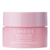 Laneige - Bouncy & Firm Sleeping Mask Mini - Maska Ujędrniająca na Noc - 10ml