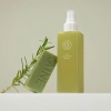 Kaine - Rosemary Relief Body Mist - Rozmarynowa Mgiełka do Ciała - 150ml
