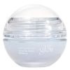 glow - Peach Peptide Repair Lip Balm - Peptydowy Balsam do Ust - #Iceblue - 8g
