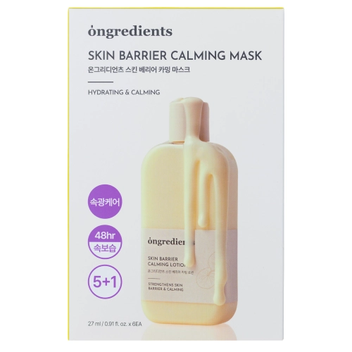 Ongredients - Skin Barrier Calming Mask - Zestaw Łagodzących Masek w Płachcie - 6sztx27ml