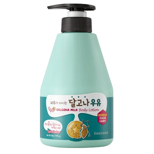 Kwailnara - Dalgona Milk Body Lotion - Balsam do Ciała - Dalgona - 560ml
