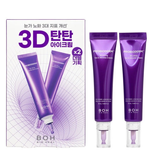 BIOHEAL BOH - Probioderm 3D Lifting Eye & Wrinkle Cream - Zestaw Przeciwstarzeniowych Kremów pod Oczy - 2x25ml