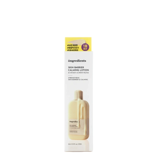 Ongredients - Skin Barrier Calming Lotion - Wyciszająca Emulsja do Twarzy - Saszetki - 5x4ml