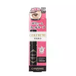 Canmake - Gokubuto Mascara - Super Black - Tusz do Rzęs - 6,8g