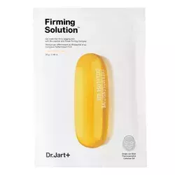 Dr. Jart+ - Dermask Intra Jet Firming Solution Mask - Maska Ujędrniająca - 25g 