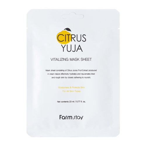 Farmstay - Citrus Yuja Vitalizing Mask Sheet - Rewitalizująca Maska w Płachcie z Ekstraktem z Owoców Yuzu - 23ml/1szt