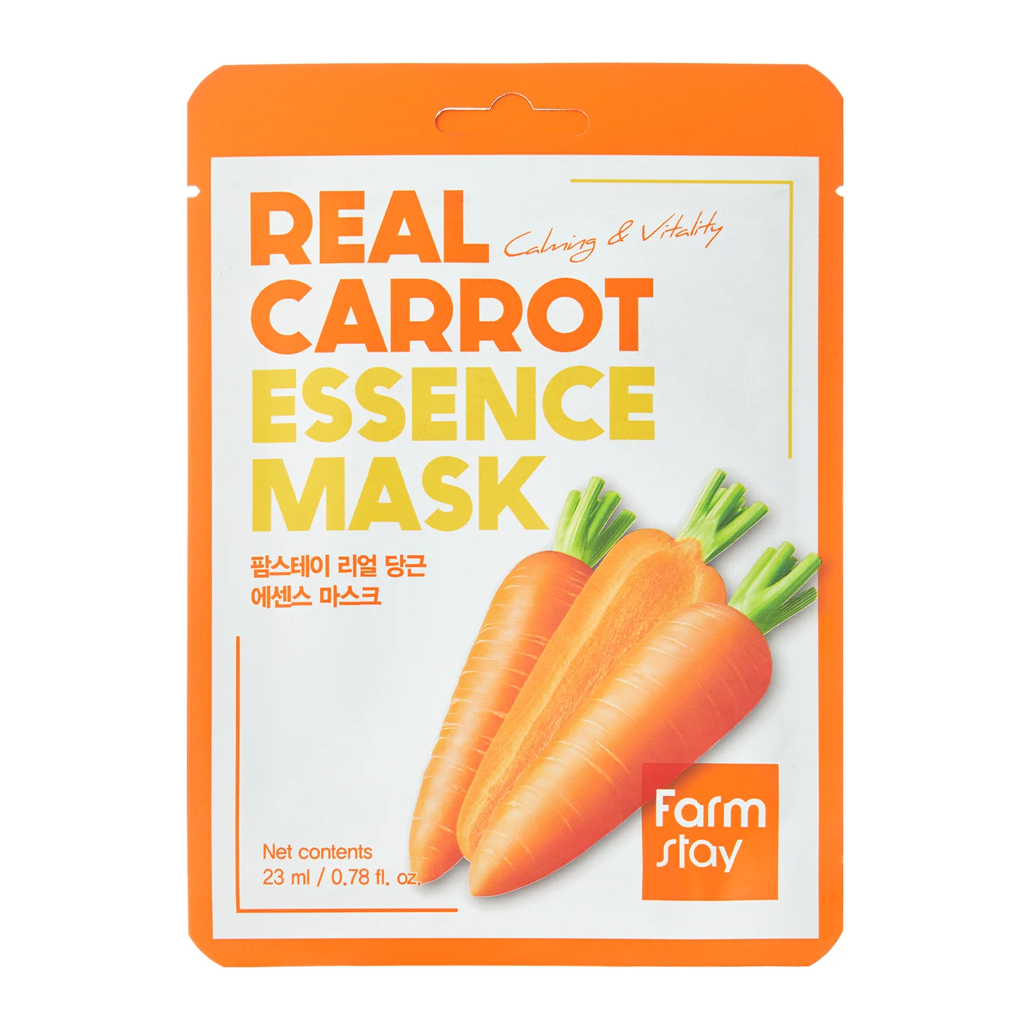 Farmstay - Real Carrot Essence Mask - Rozświetlająca  Maska w Płachcie z Marchewką - 23ml/1szt