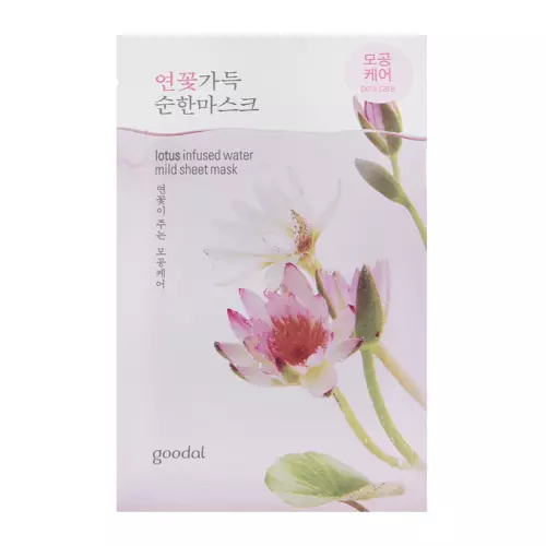 Goodal - Lotus Infused Water Mild Sheet Mask - Wygładzająca Maska w Płachcie - 23ml