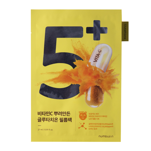 Numbuzin - No.5 Vitamin Spotlight Sheet Mask - Rozjaśniająca Maska w Płachcie - 27ml