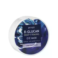 Petitfee - B-Glucan Deep Firming Eye Mask - Hydrożelowe Płatki pod Oczy - 60szt