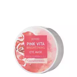 Petitfee - Pink Vita Brightening Eye Mask - Rozświetlające Płatki Hydrożelowe pod Oczy - 60szt