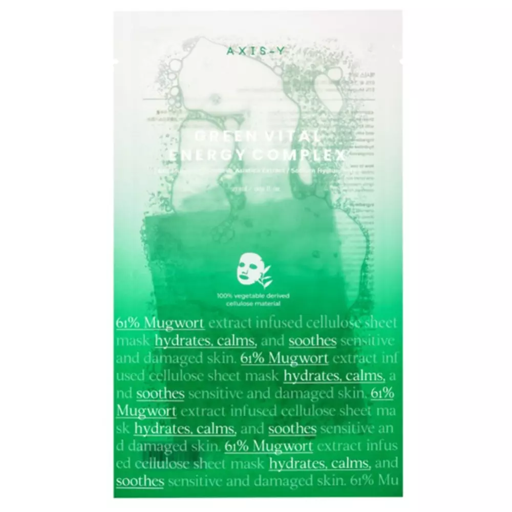 Axis-y - Mugwort Green Vital Energy Complex Sheet Mask - Witalizująca Maska do Twarzy w Płachcie - 27ml
