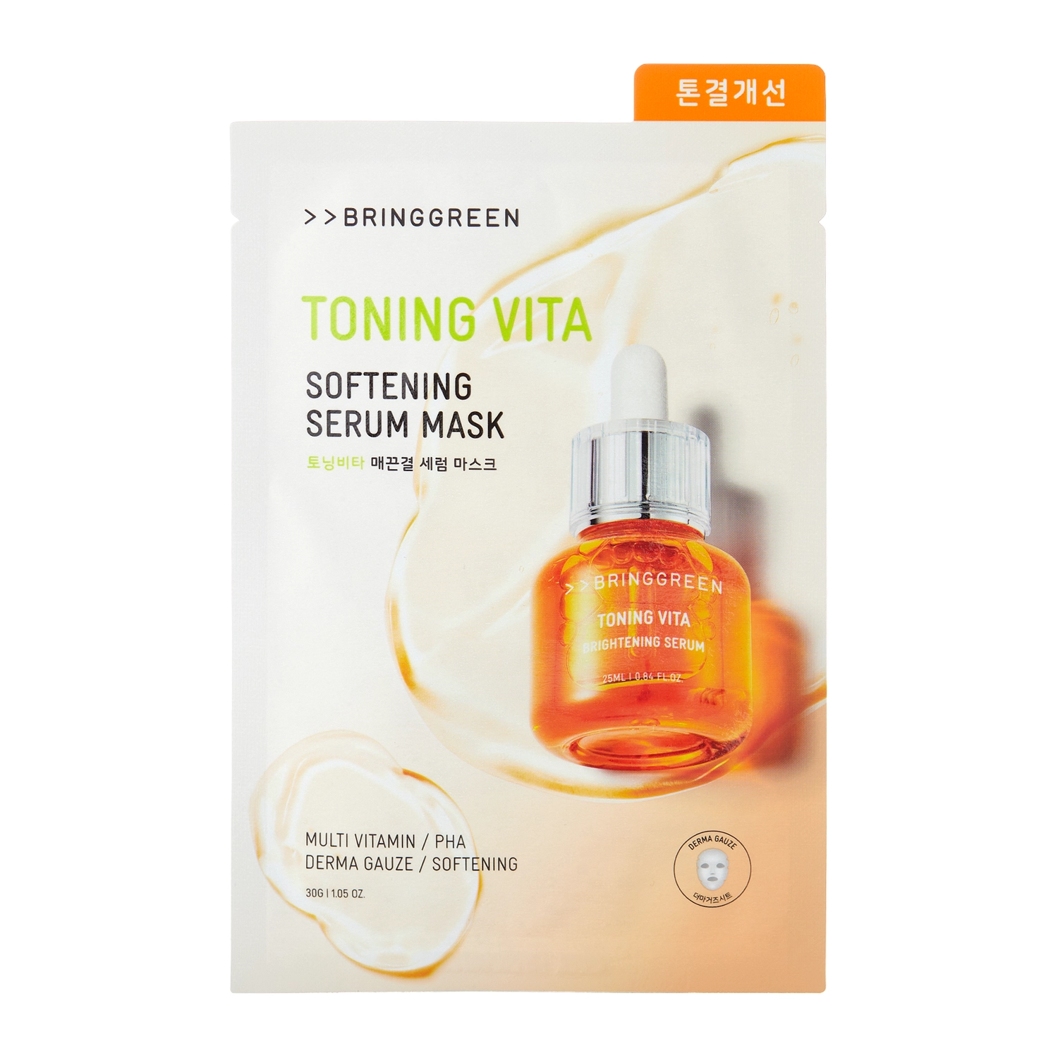 Bring Green - Toning Vita Softening Serum Mask Sheet - Rozjaśniająco-Wygładzająca Maska w Płachcie - 1szt/30g