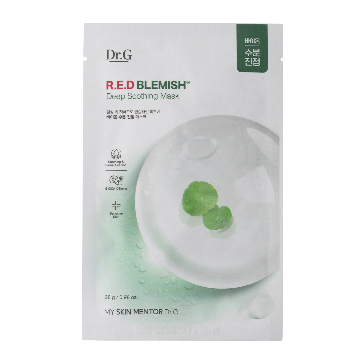 Dr.G - Red Blemish Deep Soothing Mask - Łagodząca Maska w Płachcie - 28g