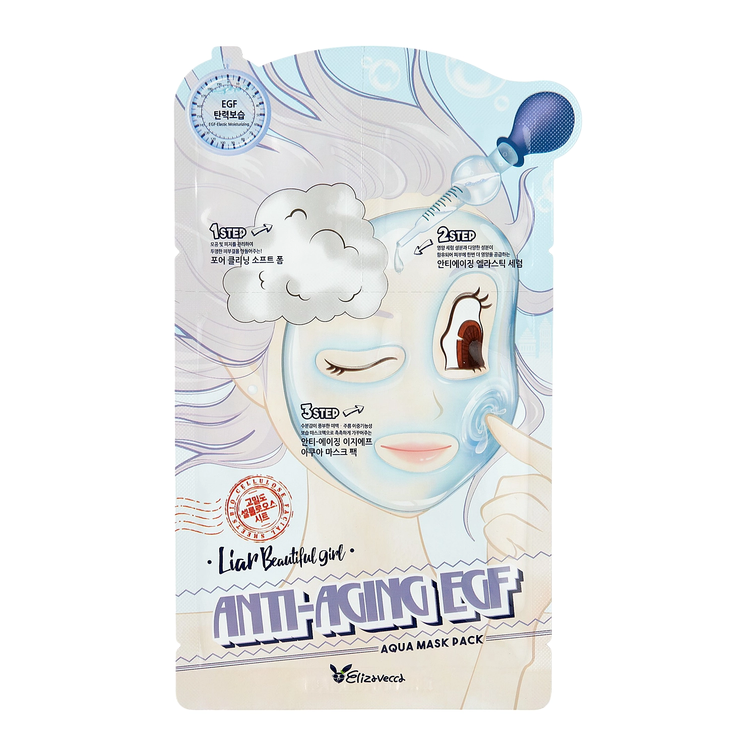 Elizavecca - Anti-Aging EGF Aqua Mask - Przeciwstarzeniowa Maska w Płachcie - 25ml