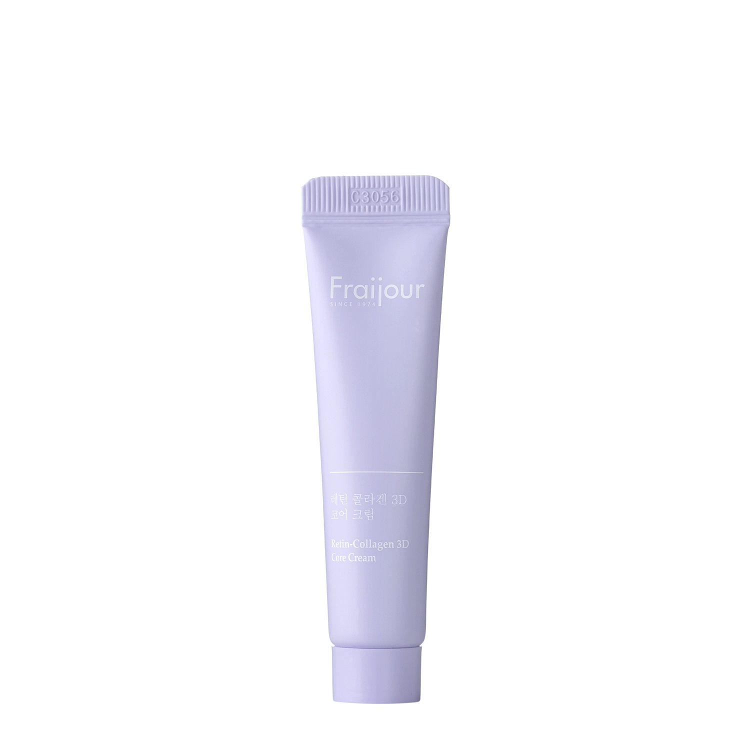 Fraijour - Retin-Collagen 3D Core Cream - Przeciwzmarszczkowy Krem do Twarzy z Kolagenem - 10ml