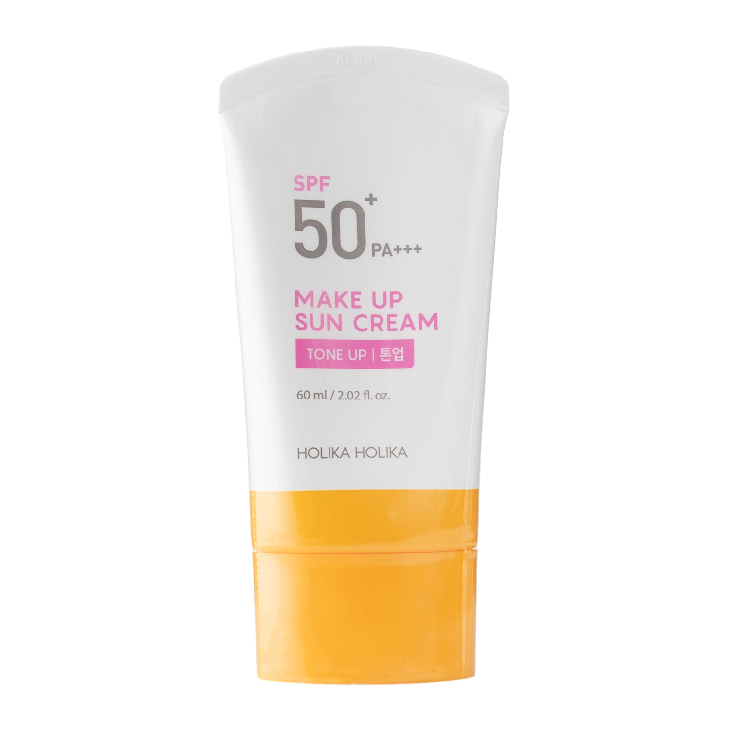 Holika Holika - Make Up Sun Cream SPF50 - Tonujący Krem Przeciwsłoneczny - 60ml