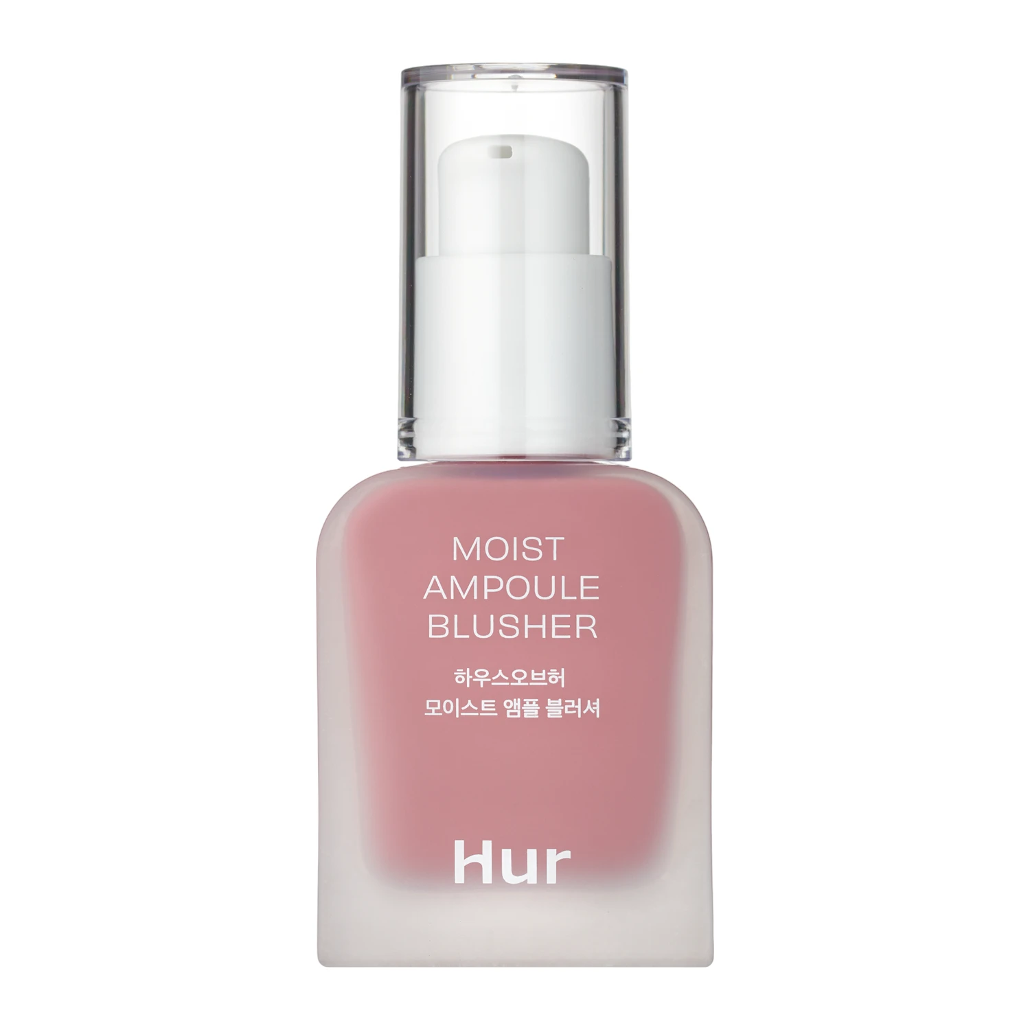 House of Hur - Moist Ampoule Blusher - Nawilżający Róż do Policzków w Płynie - Lavender Flush - 20ml 