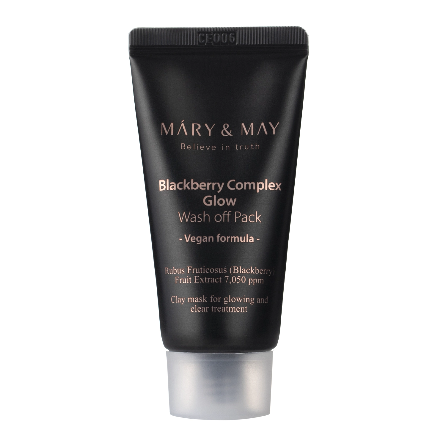 Mary&May - Vegan Blackberry Complex Glow Wash off Pack - Rozświetlająca Maseczka Glinkowa - 30g