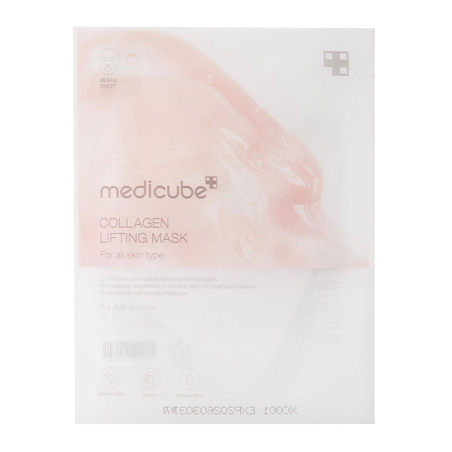 Medicube - Collagen Lifting Mask - Ujędrniająca Maska Kolagenowa do Twarzy - 1szt/27g