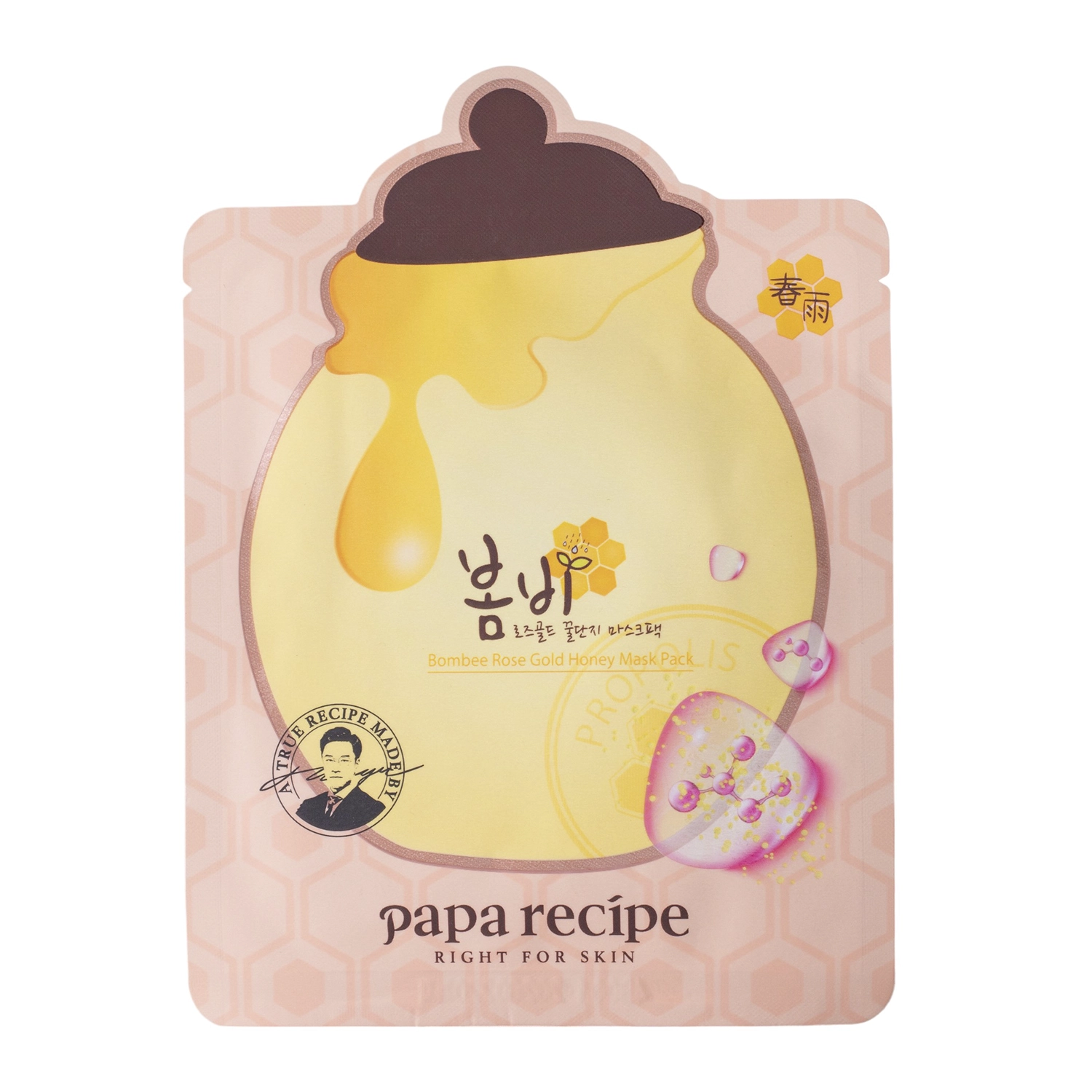 Papa Recipe - Bombee Rose Gold Honey Mask - Rozświetlająco-Nawilżająca Maska w Płachcie z Różą - 1szt/25g