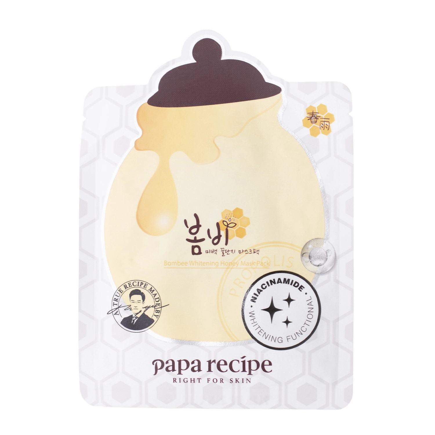 Papa Recipe - Bombee Whitening Honey Mask - Rozjaśniająca Maska w Płachcie z Niacynamidem - 1szt/25g