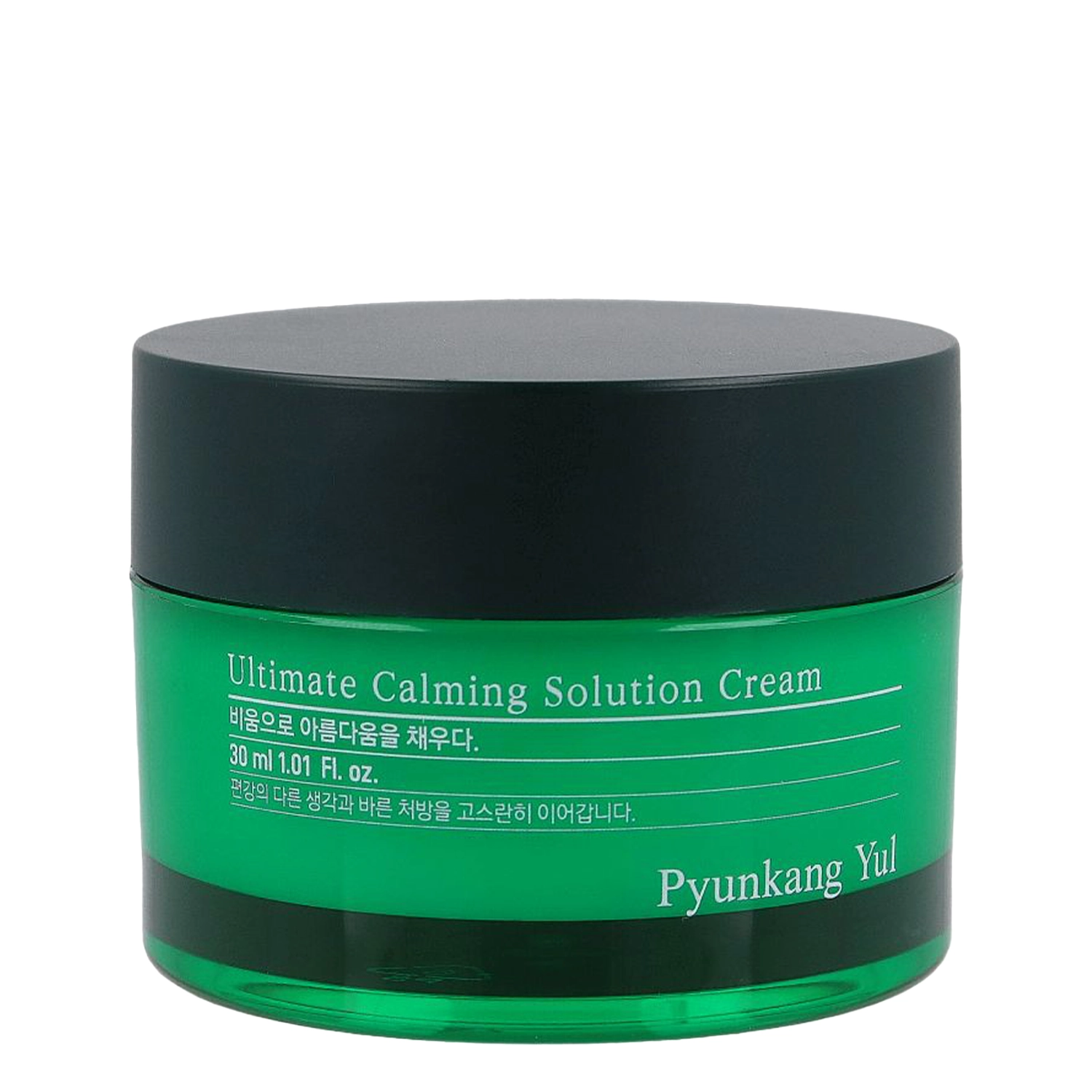 Pyunkang Yul - Ultimate Calming Solution Cream - Kojący Krem do Twarzy - 30ml