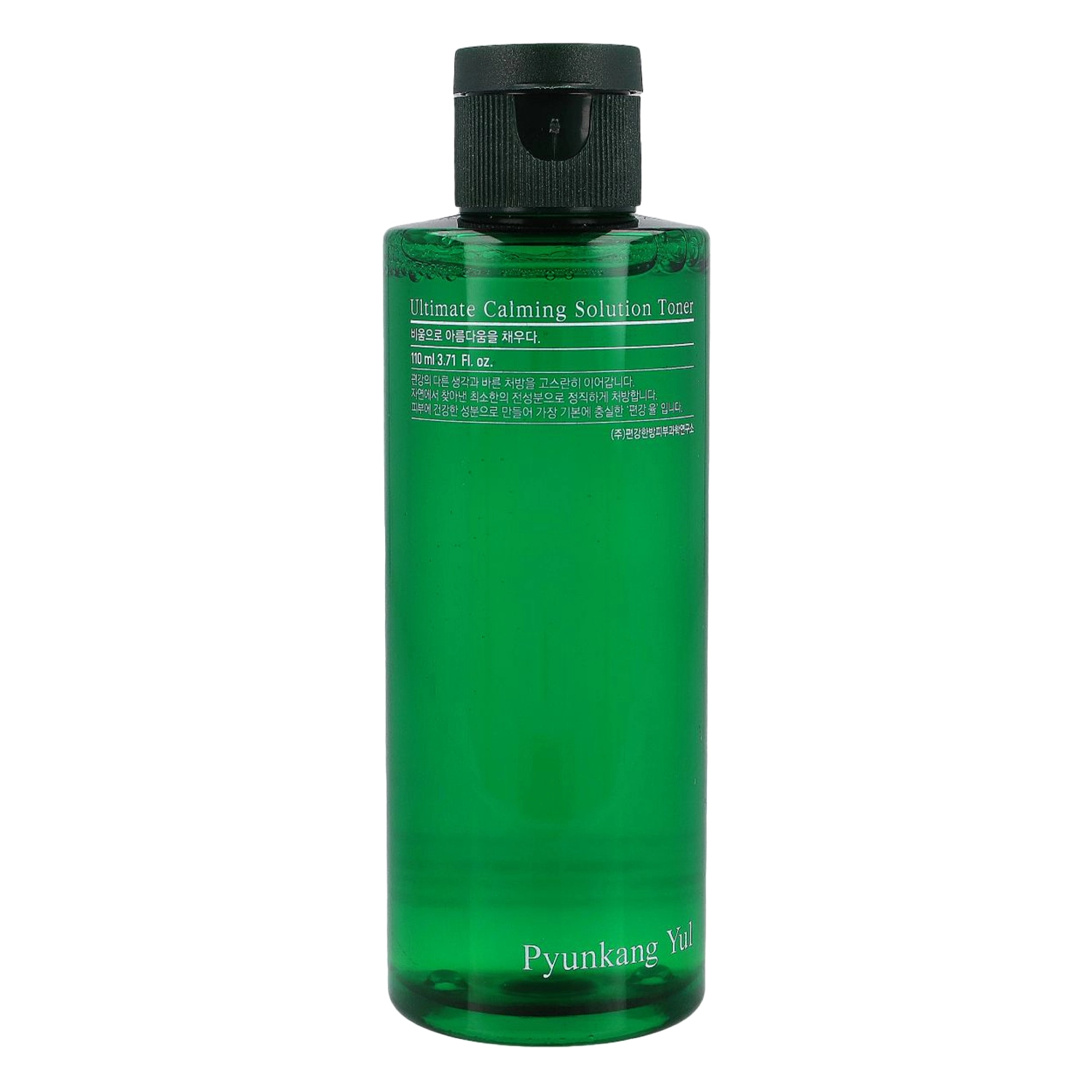 Pyunkang Yul - Ultimate Calming Solution Toner - Kojący Tonik do Twarzy - 110ml