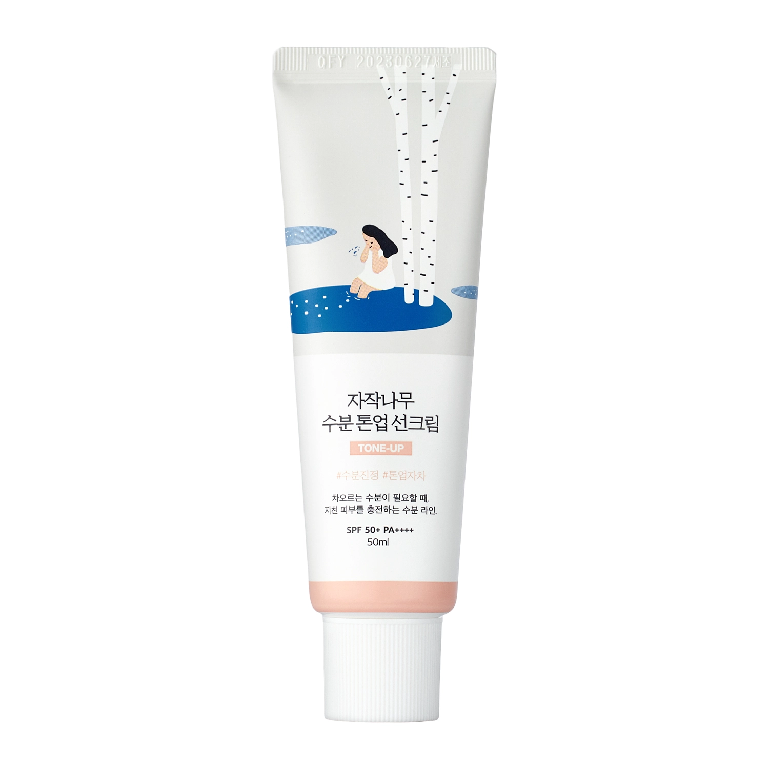 Round Lab - Birch Moisture Tone-Up Sunscreen - Tonujący Krem Przeciwsłoneczny - 50ml