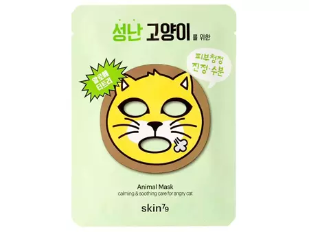 Skin79 - Animal Mask - For Angry Cat - Maska Kojąca w Płachcie - 23g