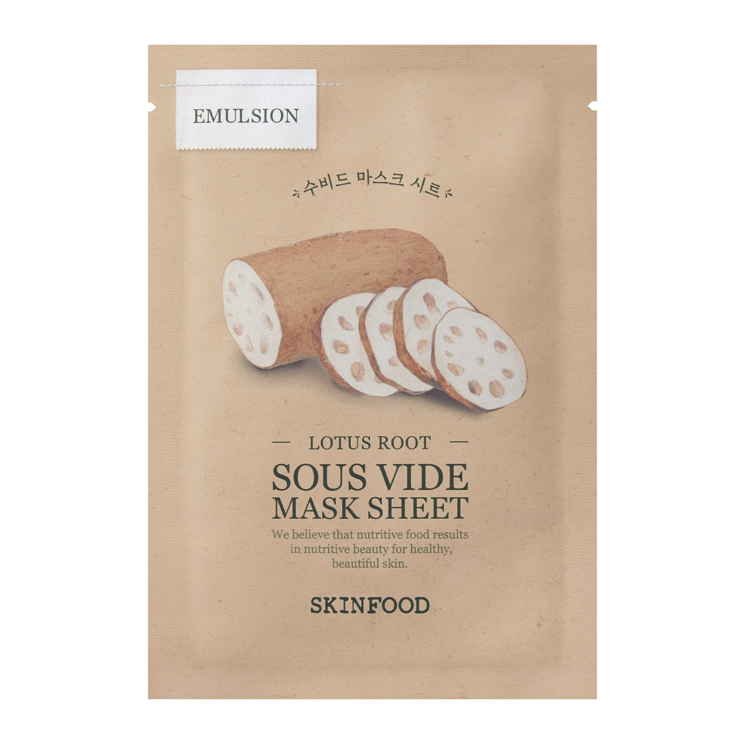 Skinfood - Sous Vide Mask Sheet Lotus Root - Odżywcza Maska do Twarzy w Płachcie - 1szt/20g