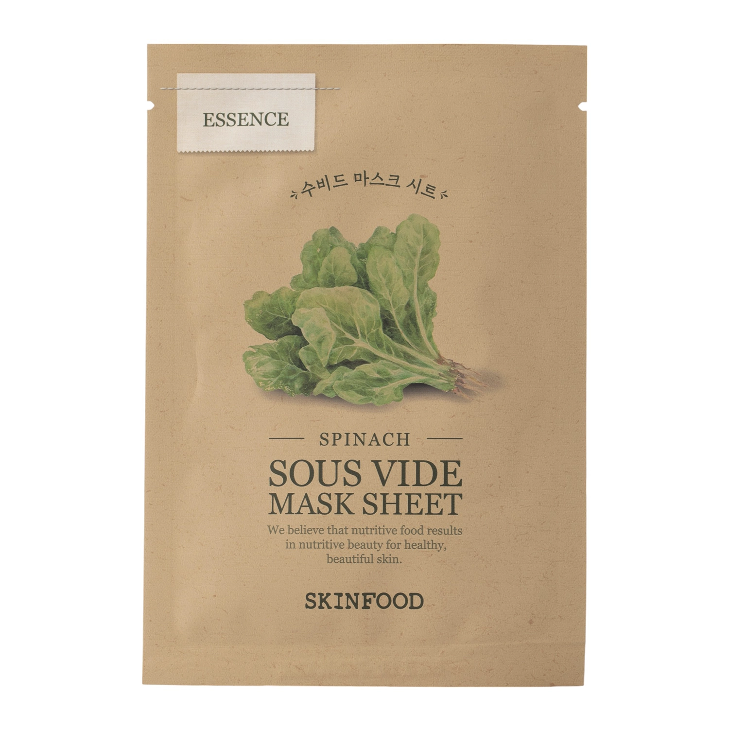 Skinfood - Sous Vide Mask Sheet Spinach - Rewitalizująca Maska do Twarzy w Płachcie - 1szt/22g