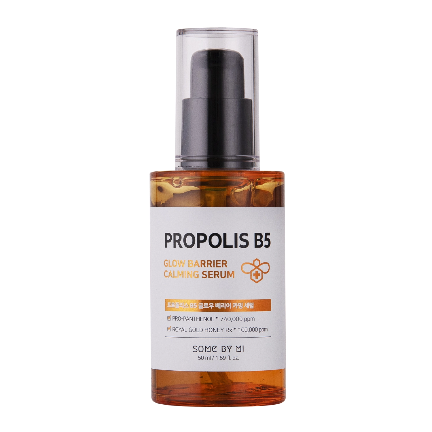 Some By Mi - Propolis B5 Glow Barrier Calming Serum - Regenerujące Serum z Propolisem i Niacynamidem - 50ml