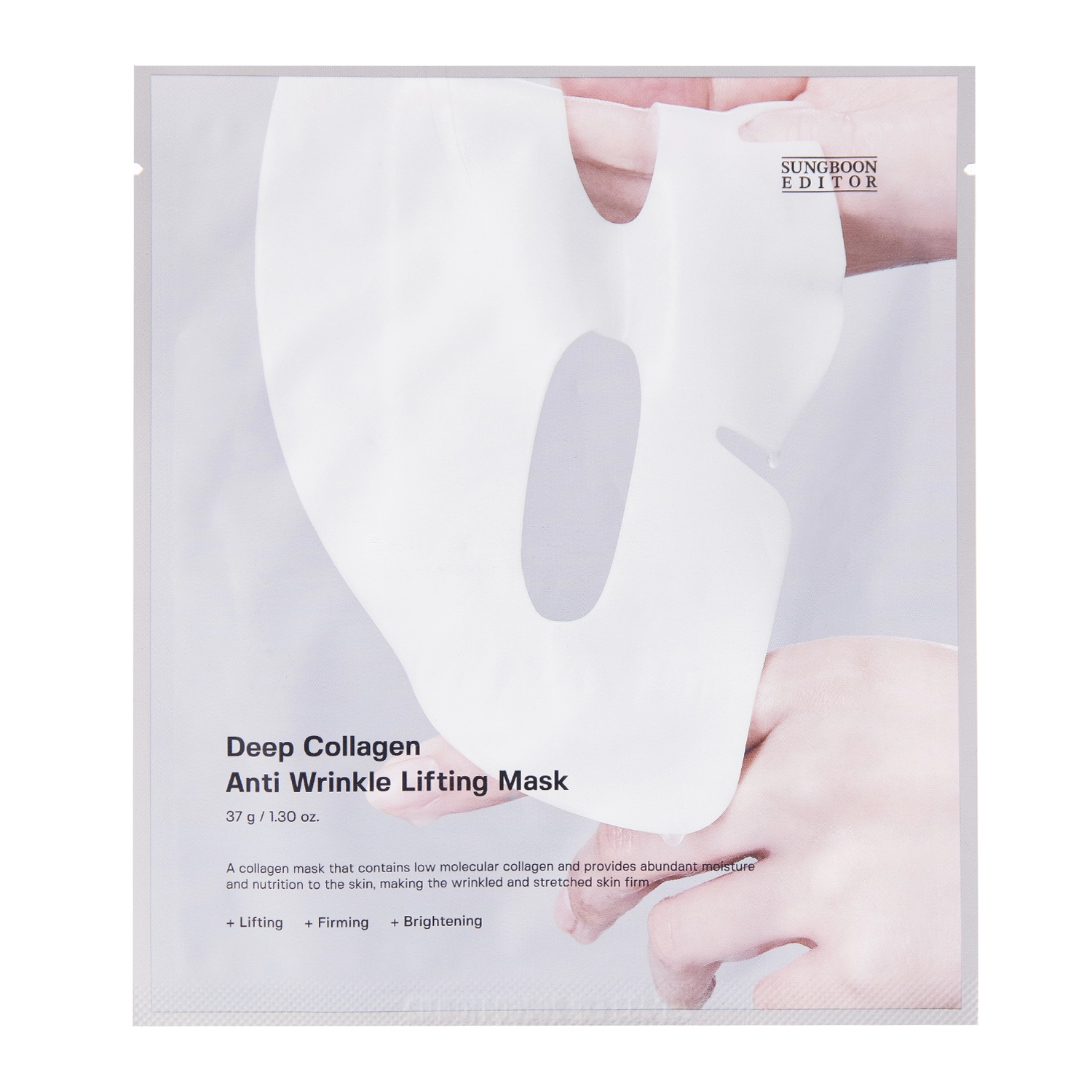 Sungboon Editor - Deep Collagen Anti Wrinkle Lifting Mask - Ujędrniająca Maska Hydrożelowa do Twarzy - 1szt/37g