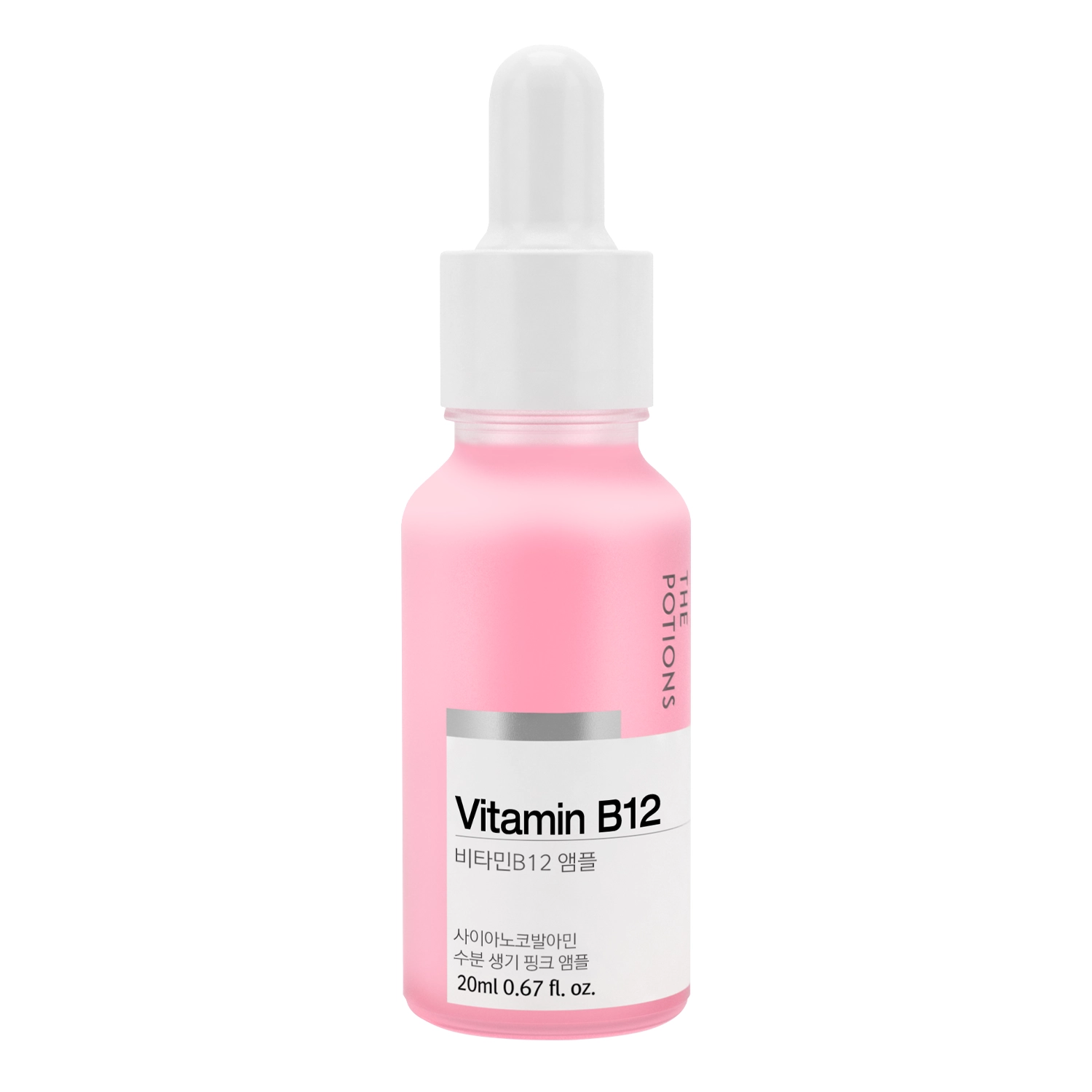 The Potions - Vitamin B12 Ampoule - Antyoksydacyjne Serum do Twarzy z Witaminą B12 - 20ml