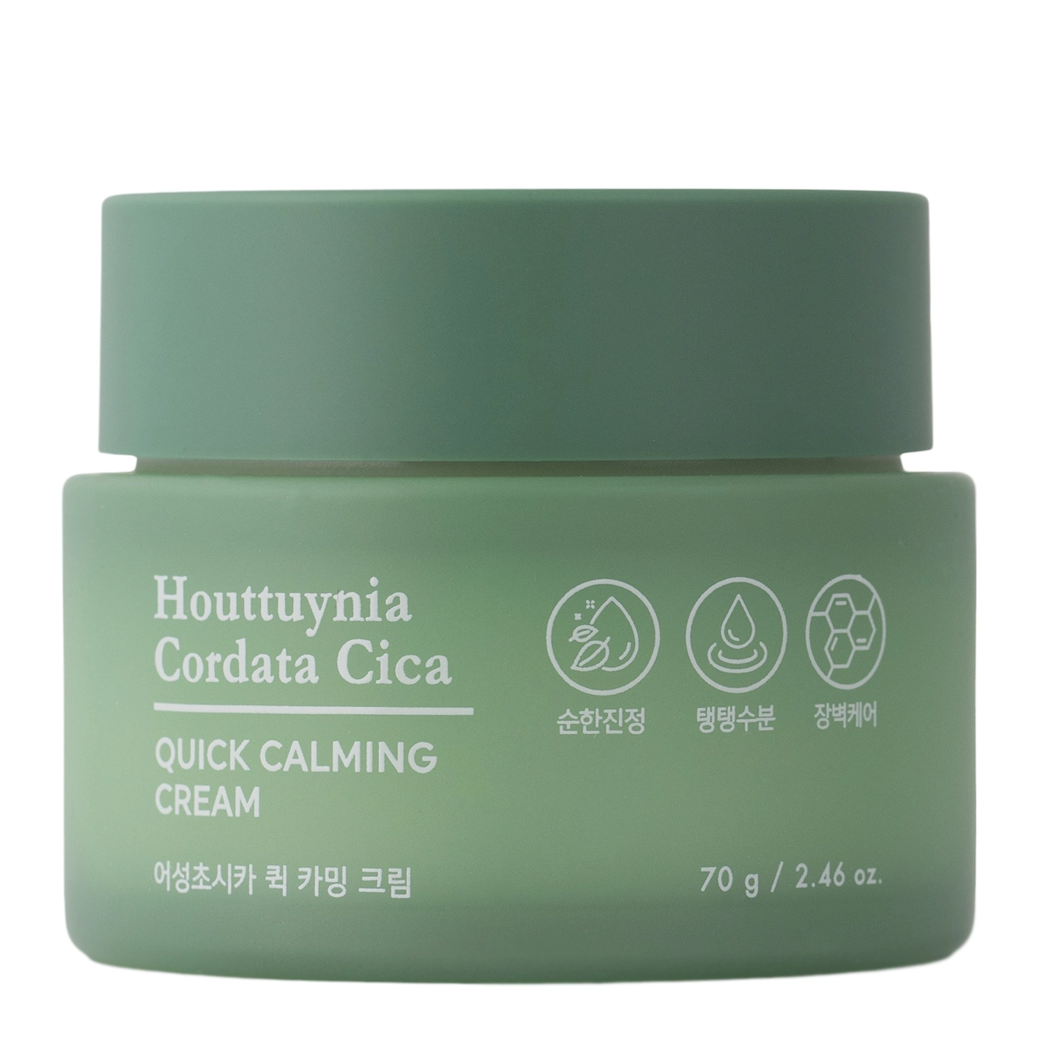 TonyMoly - Houttuynia Cordata Cica Quick Calming Cream - Kojący Krem do Twarzy z Wąkrotą - 70g