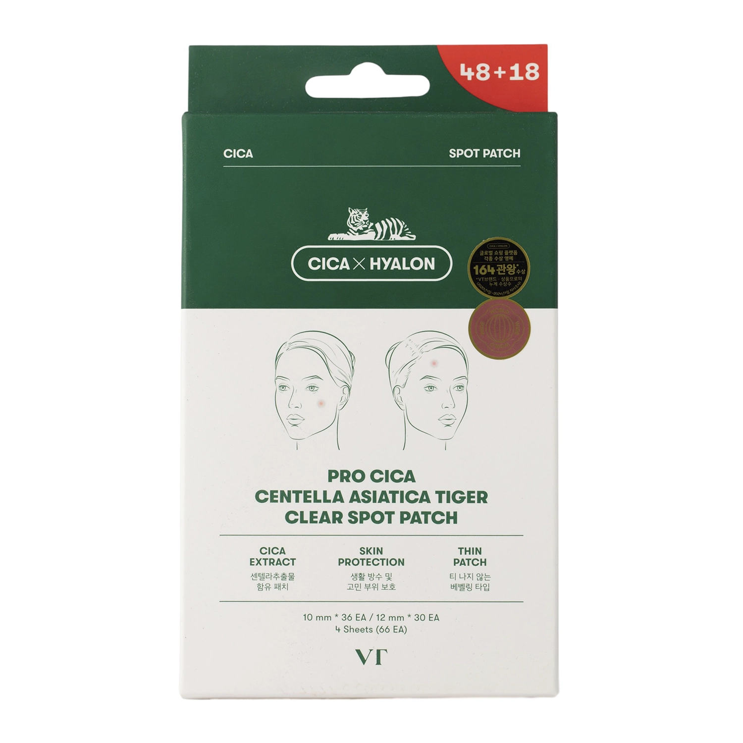 VT Cosmetics - CICA Clear Spot Patch - Kojące Plasterki na Wypryski - 66szt.