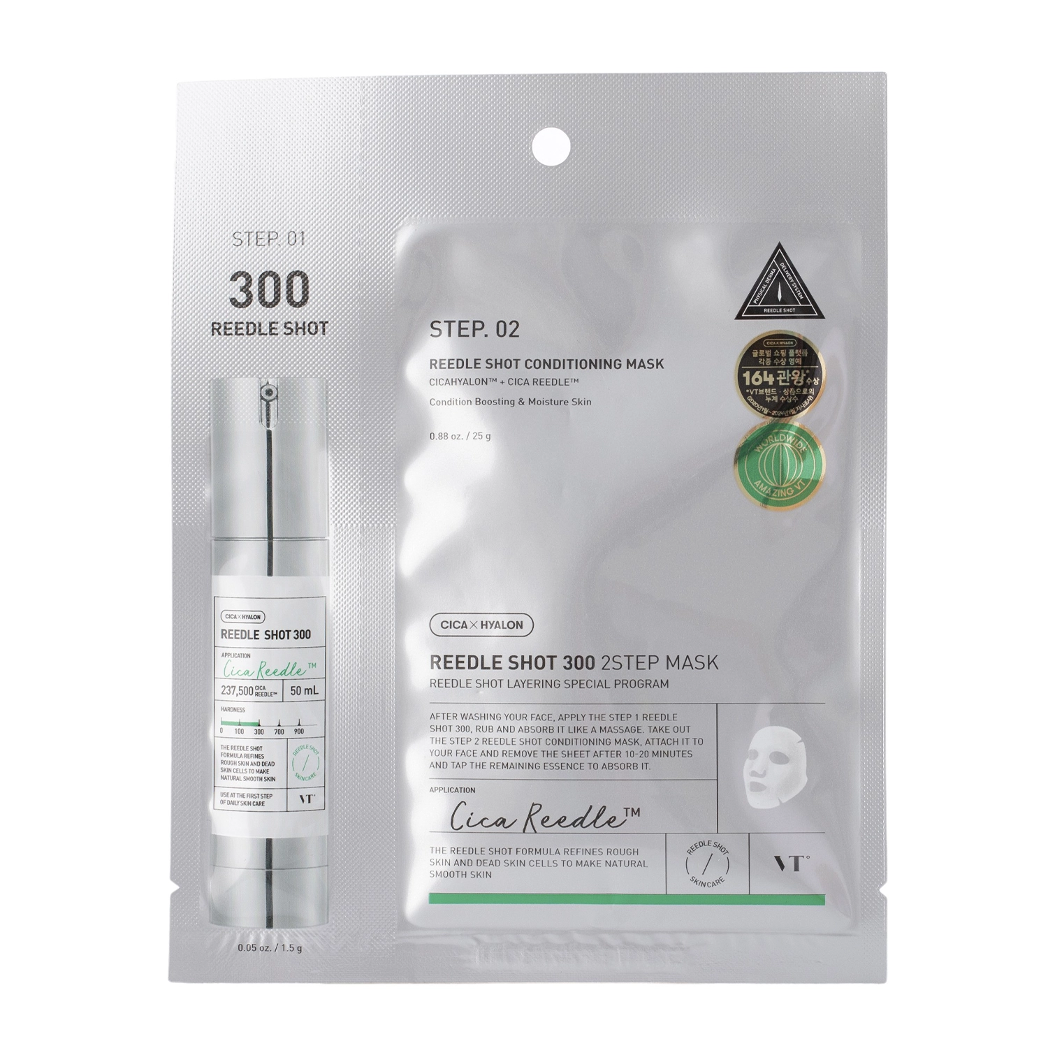 VT Cosmetics - Reedle Shot 300 2Step Mask - Ujędrniająca Maska do Twarzy w Płachcie - 1,5g+25g